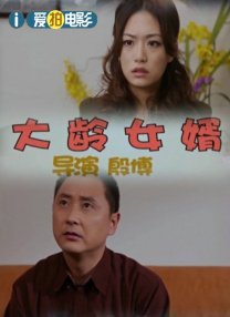 色婷婷色综合